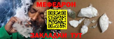 кокс Тверь