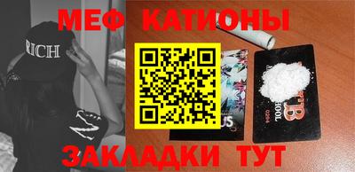 каннабис Тара