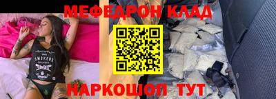 кокс Тверь