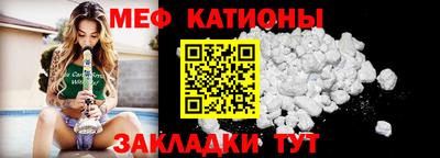 метамфетамин Среднеуральск