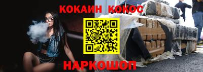 дистиллят марихуана Татарск