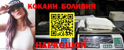 метамфетамин Среднеуральск