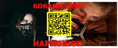 дистиллят марихуана Татарск