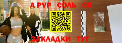каннабис Тара
