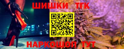 каннабис Тара