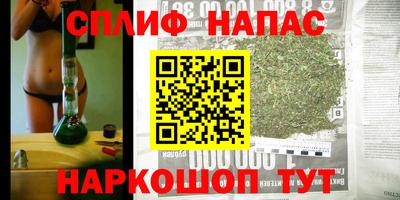кокс Тверь
