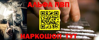 кокс Тверь