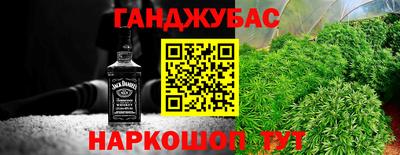каннабис Тара