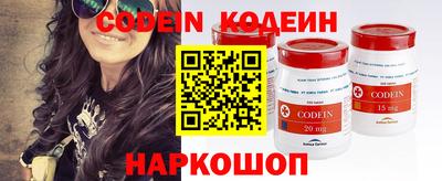 каннабис Тара