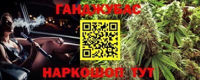 каннабис Тара