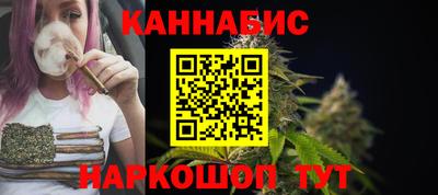 кокс Тверь