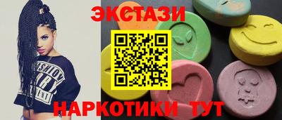 дистиллят марихуана Татарск