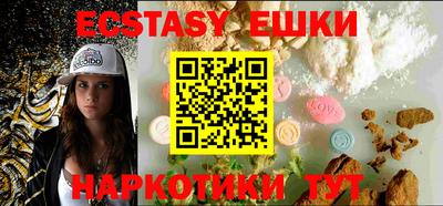 дистиллят марихуана Татарск