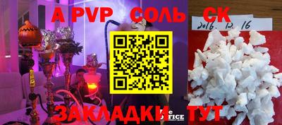 дистиллят марихуана Татарск