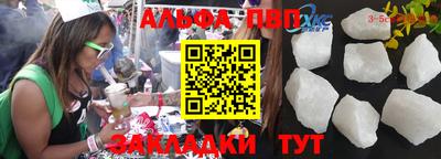 кокс Тверь