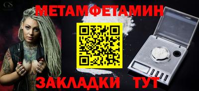 каннабис Тара