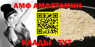 каннабис Тара