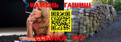 кокс Тверь