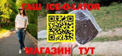 каннабис Тара