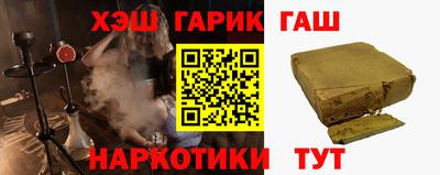 метамфетамин Среднеуральск