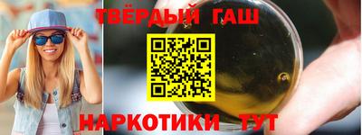 кокс Тверь