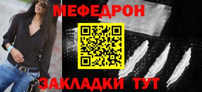 кокс Тверь
