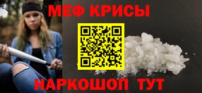 каннабис Тара