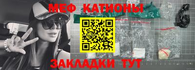 дистиллят марихуана Татарск