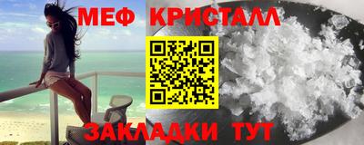 дистиллят марихуана Татарск