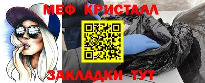 дистиллят марихуана Татарск