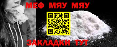 дистиллят марихуана Татарск